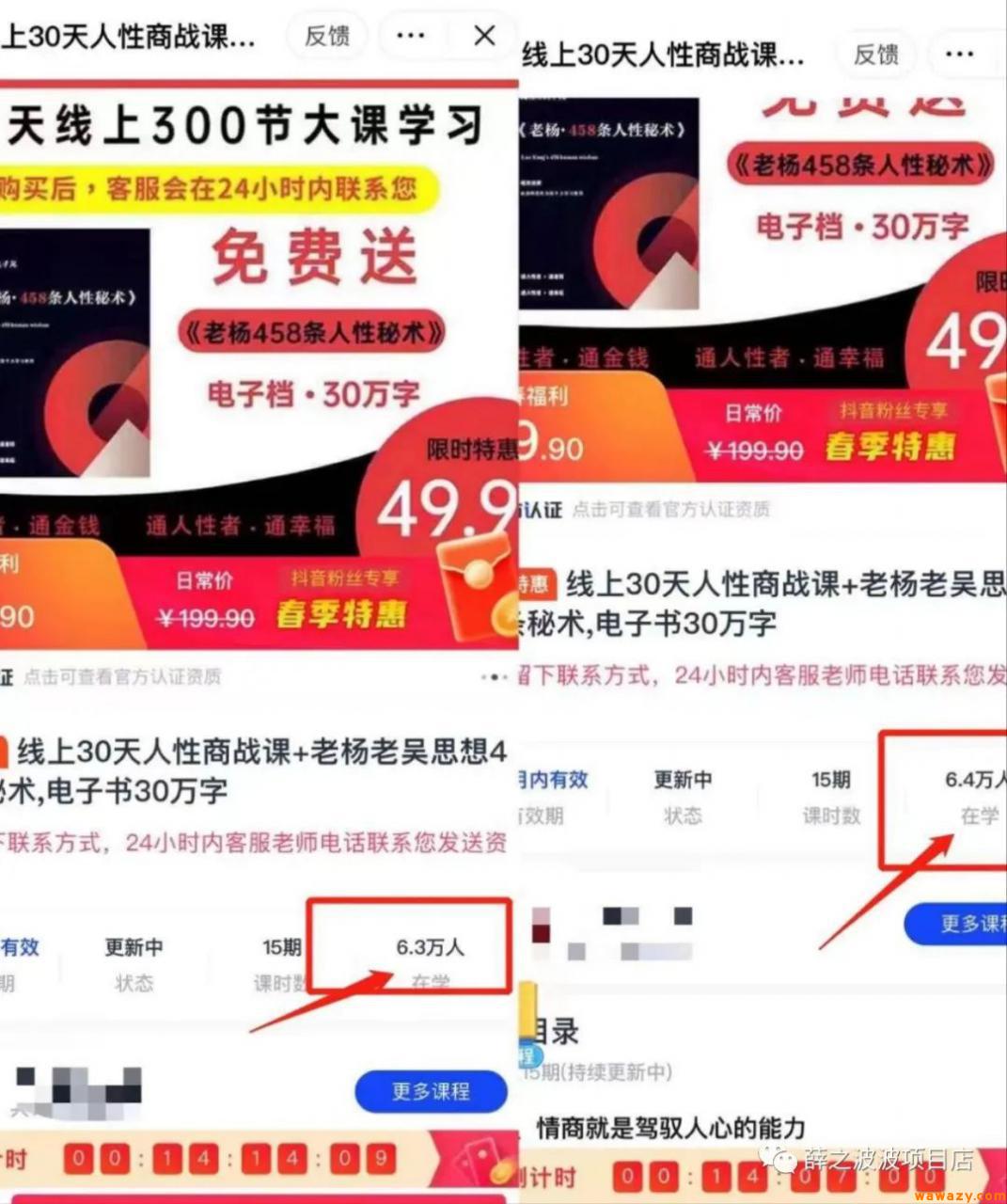 一单50的躺赚项目，无脑搬