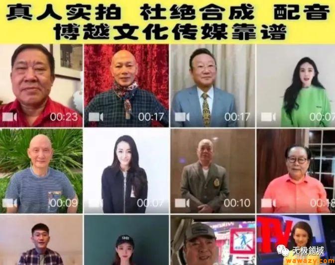 信息差 月入万元虚拟项目