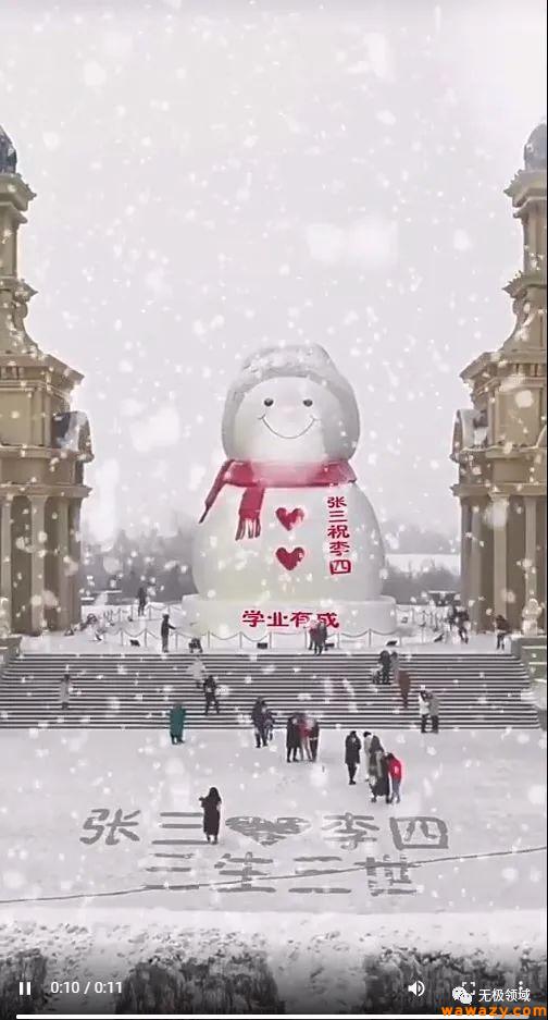 信息差 月入万元虚拟项目