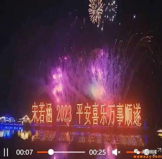 信息差 月入万元虚拟项目