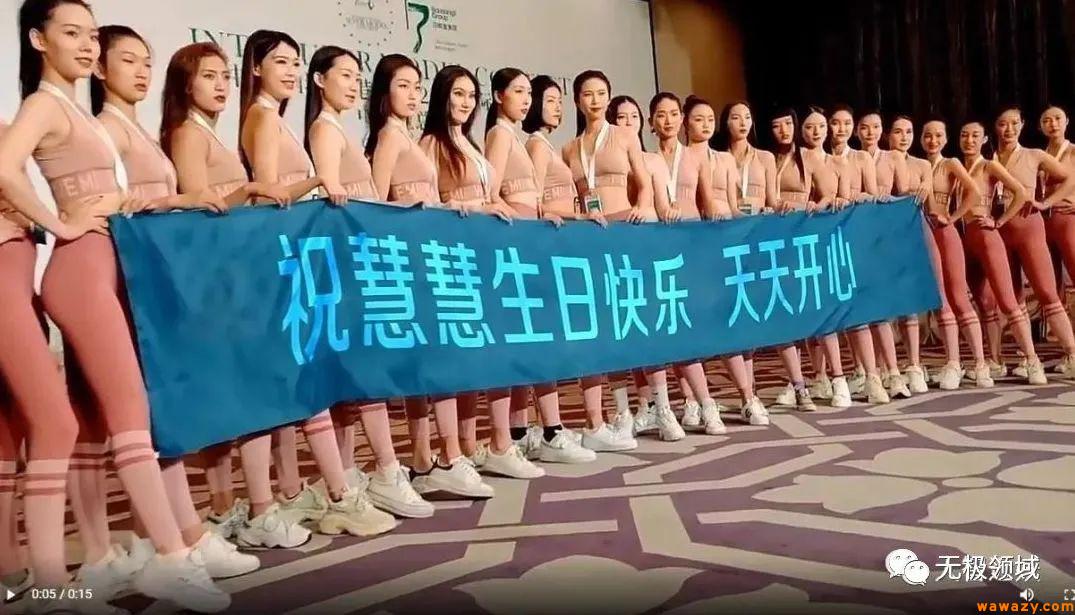 信息差 月入万元虚拟项目