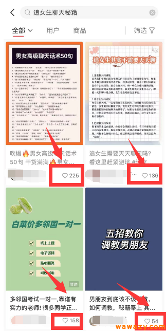 零门槛虚拟资源项目，操作简单，日赚300+！