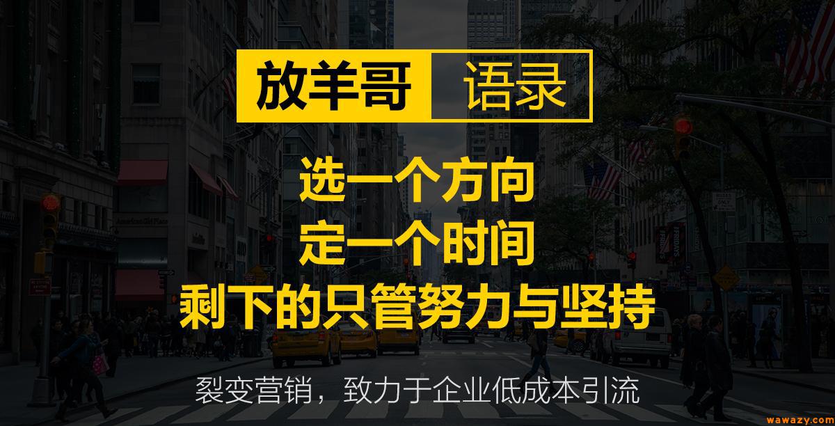 营销案例精选：10个令人拍案叫绝的经典营销案例