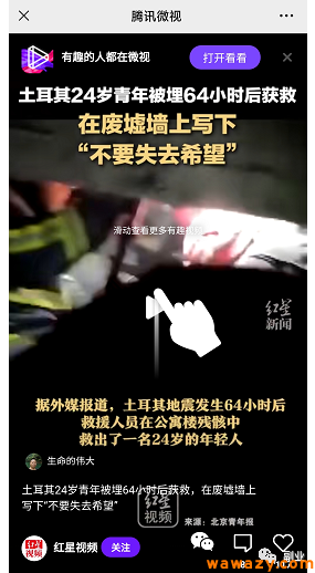 欠了5000块，还不上不知道该怎么办！