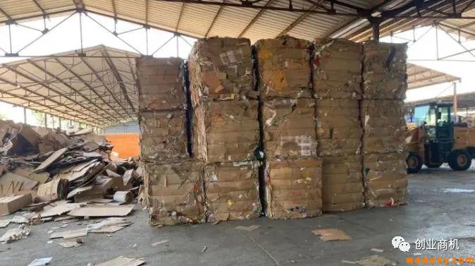 干废品行业也能年收入十几二十万！