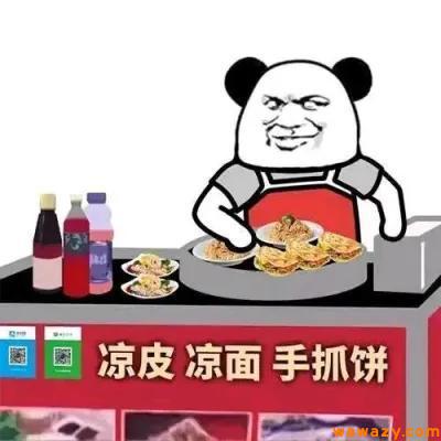 每天收入500稳定的赚钱方法 普通人做什么可以日赚500-1000元？