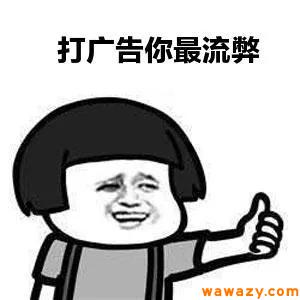 每天收入500稳定的赚钱方法 普通人做什么可以日赚500-1000元？