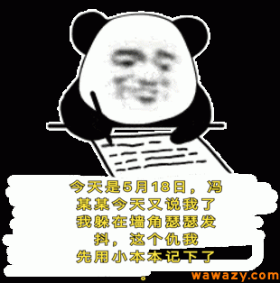 每天收入500稳定的赚钱方法 普通人做什么可以日赚500-1000元？