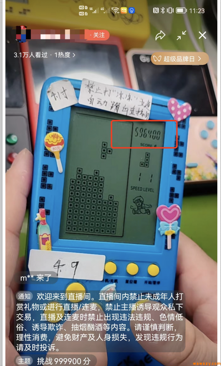 冷门项目，卖怀旧游戏机，月入10000