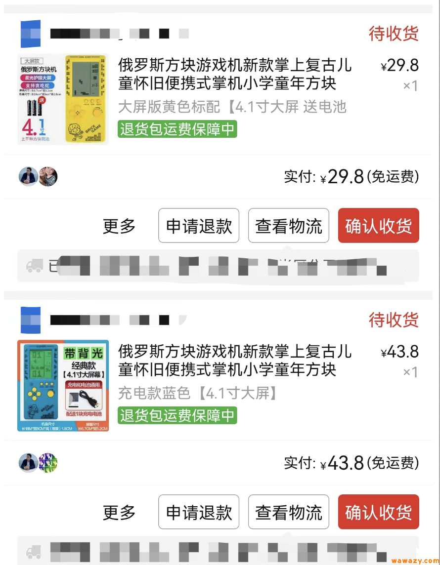 冷门项目，卖怀旧游戏机，月入10000
