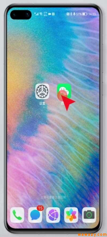 微信红包怎么发超过200元？微信红包发多了会封吗？