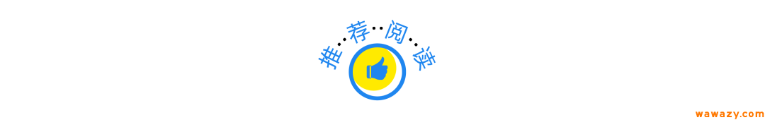 “背景太假了”又捧火一位草原主播，三天卖掉54万元土特产