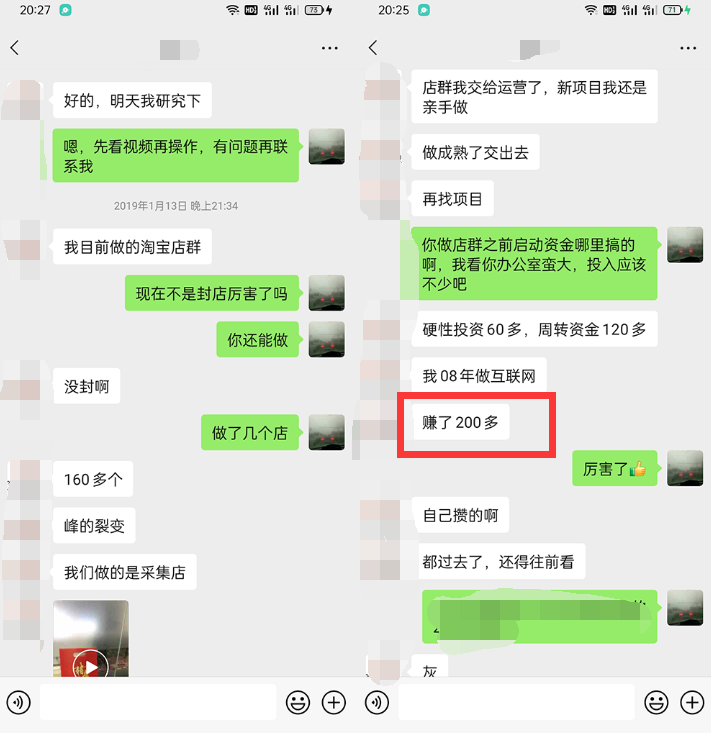 图片[1]-利用京东备件库操作咸鱼无货源项目，暴利赚取信息差的钱