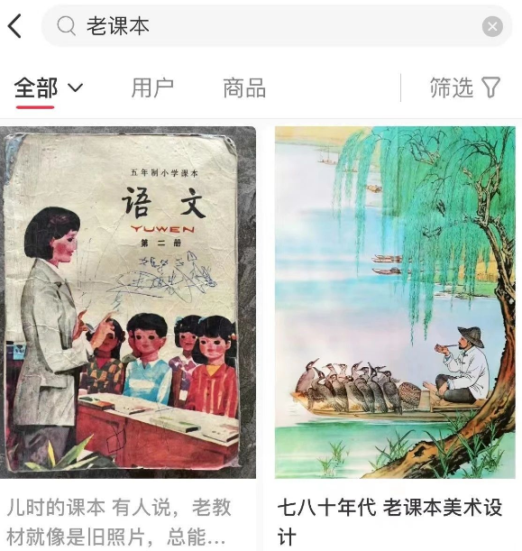 很简单的小项目，-怀旧领域