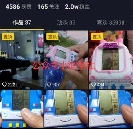 零门槛抖音直播带货项目，边玩边赚钱