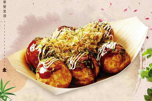 章鱼小丸子小吃制作技术配方 文字+实用资料 送双重大礼