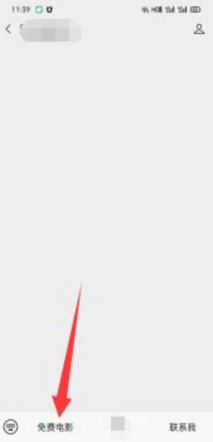 深度解析微信小程序赚钱项目操作流程 深度解析微信小程序赚钱项目操作流程