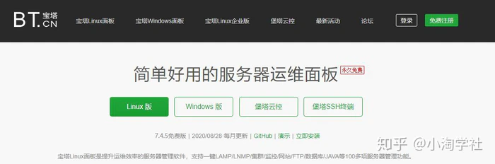 深度解析微信小程序赚钱项目操作流程 深度解析微信小程序赚钱项目操作流程