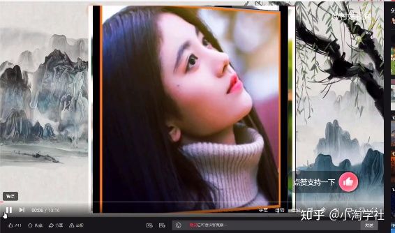 中视频伙伴计划怎么加入，能具体说说中视频伙伴计划吗？