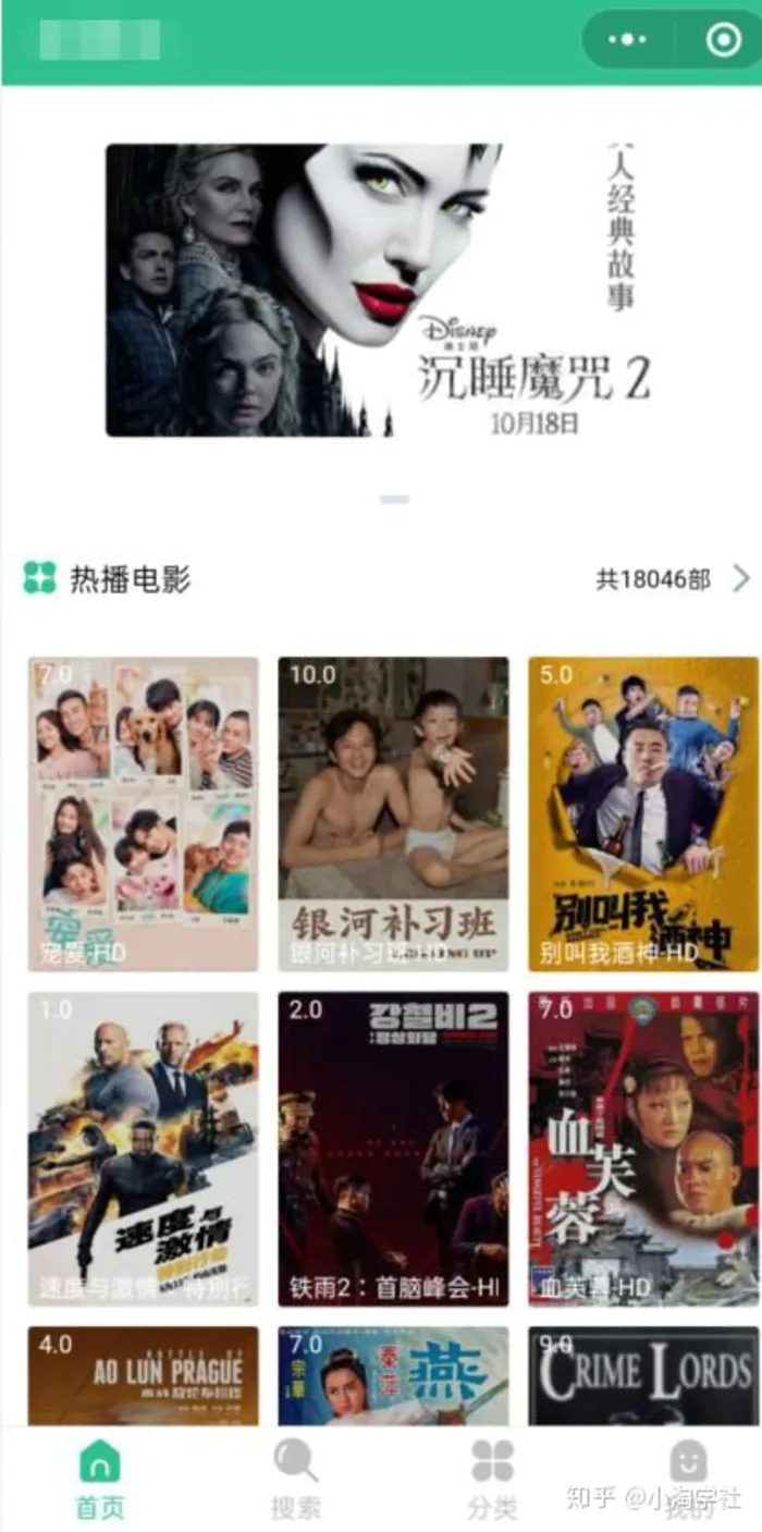 深度解析微信小程序赚钱项目操作流程 深度解析微信小程序赚钱项目操作流程