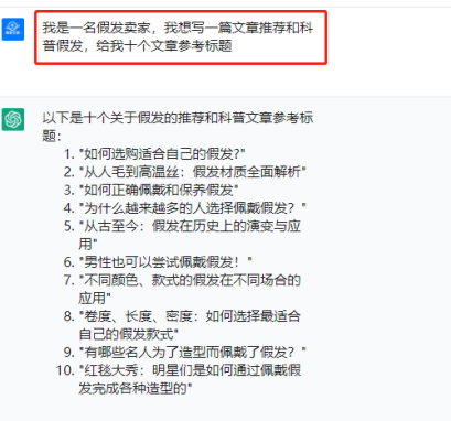 AI风口下，我们有哪些赚钱机会？（狗哥）