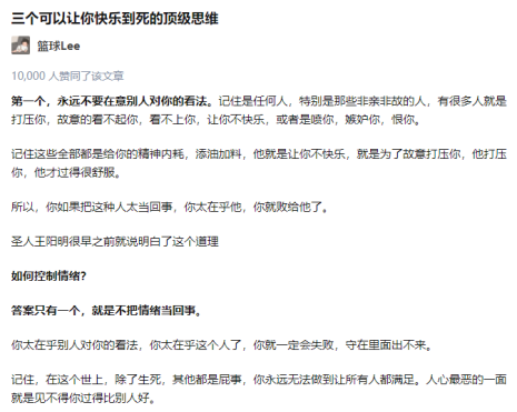 AI风口下，我们有哪些赚钱机会？（狗哥）