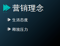同城线上小酒馆 低成本 0门槛