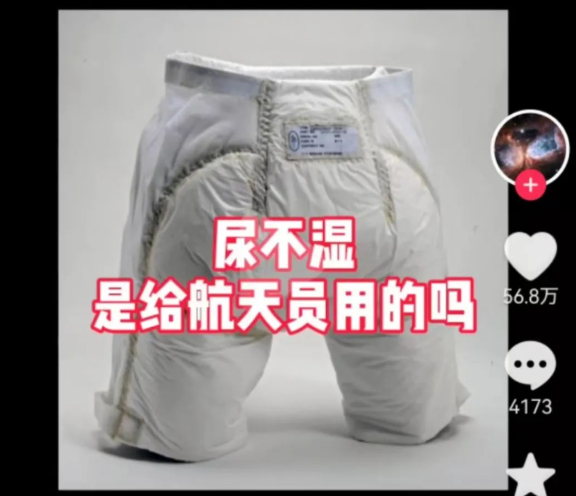 视频搬运赚钱，月入500到月入1W+，就因为我用了这些方法！