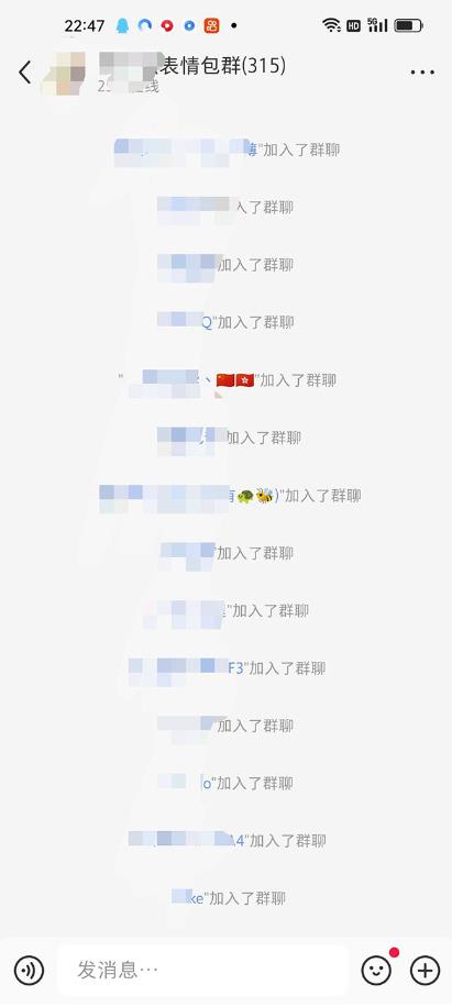 黑科技纯原创制作可爱猫咪图，全网引流精准粉，实操5个微信号被加频繁