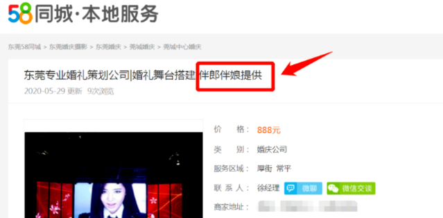 这几个新起的副业，比打工收入强好几倍，月入过万，或许你可以试试！