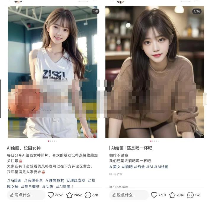 轻松上手的小红书AI绘画项目，月入过W的副业项目，玩法思路无私分享给你