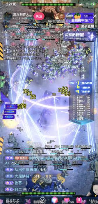 外面卖1980的抖音脚本互动塔防游戏直播项目，可虚拟人直播，抖音报白，实时互动直播【软件+教程】