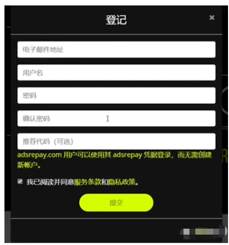玩游戏还能赚美金？拆解国外游戏试玩项目，每月躺赚8000+