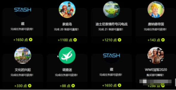 玩游戏还能赚美金？拆解国外游戏试玩项目，每月躺赚8000+