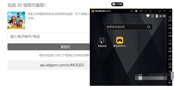 玩游戏还能赚美金？拆解国外游戏试玩项目，每月躺赚8000+