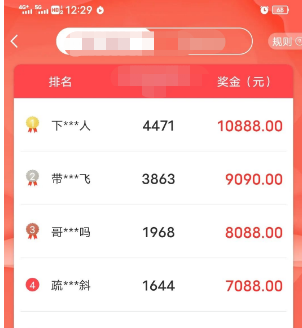 一部手机接单做任务赚钱的兼职项目，完全免费，多劳多得！