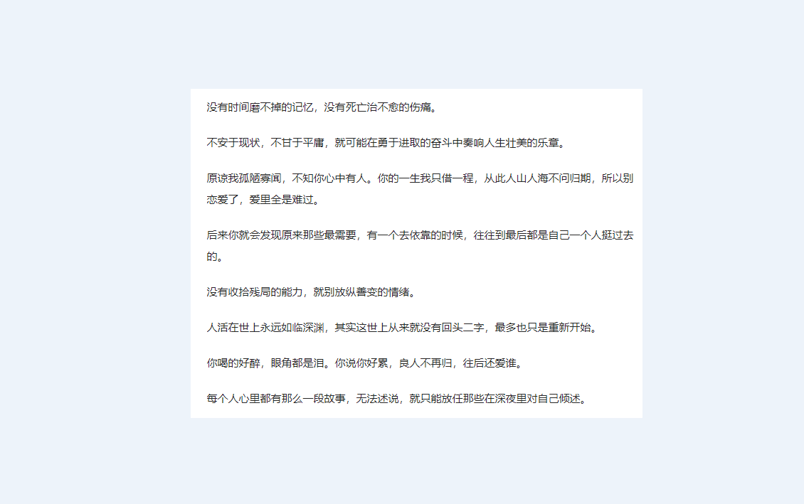 OCR工具集绿色版，图片提取文字必备OCR识别软件