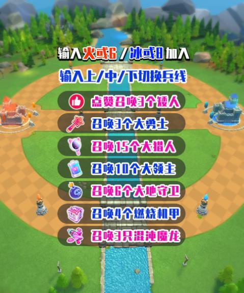 2023年最新最火爆的抖音弹幕互动游戏远古战场直播项目--【软件+开播教程+起号教程+兔费对接报白+0粉兔费开通直播权限】