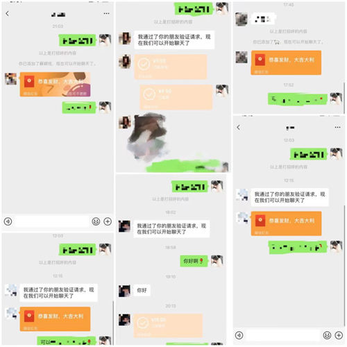 成交就是利润做了就能赚钱的小红书副业项目