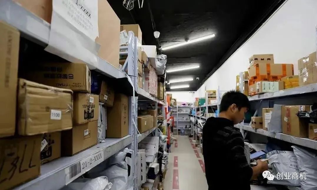 一个适合50岁中年人干的项目！做社区里的小生意，一年收入30w~