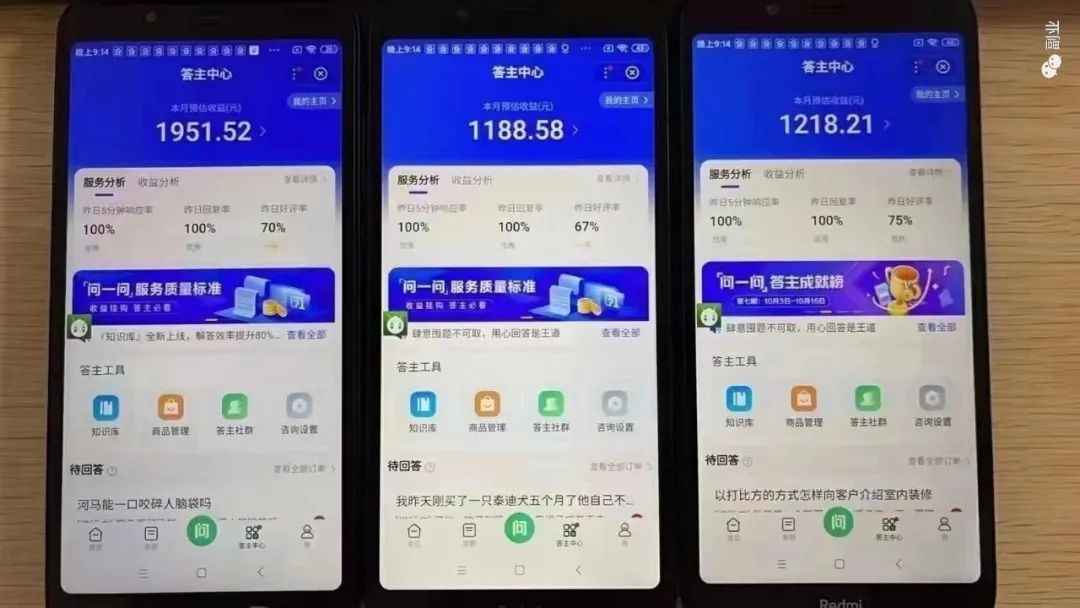 一个月躺赚3000块的副业项目，烂大街，但仍然能赚钱