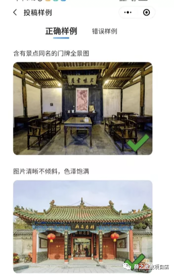 一单5块，借助信息差日入200+的小项目