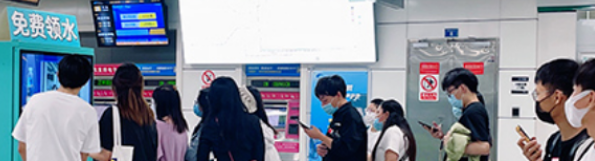 免费领瓶装水，免费领水机项目，1瓶赚1块钱，1年赚30万的蓝海项目