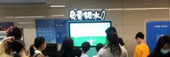 免费领瓶装水，免费领水机项目，1瓶赚1块钱，1年赚30万的蓝海项目