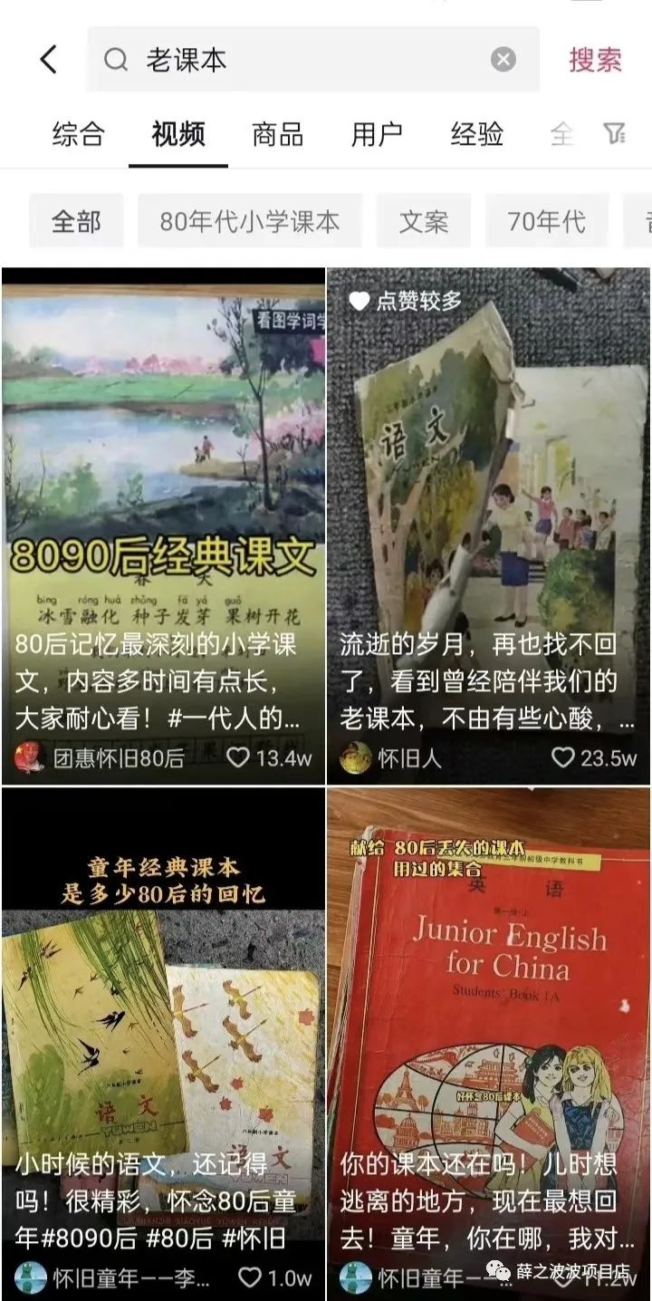 一个简单小项目，日入好几百，你绝对想不到！可以矩阵操作