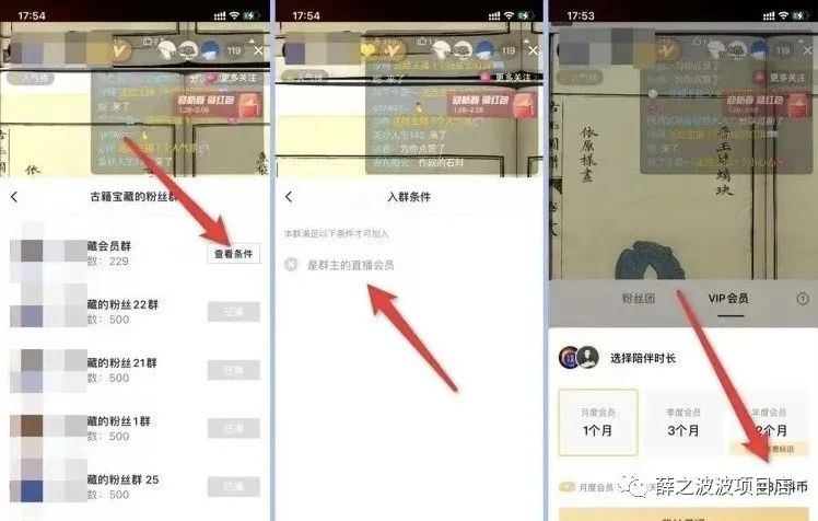 一个简单小项目，日入好几百，你绝对想不到！可以矩阵操作