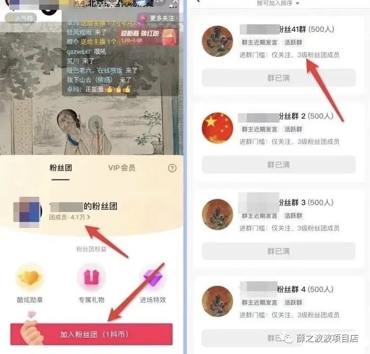 一个简单小项目，日入好几百，你绝对想不到！可以矩阵操作