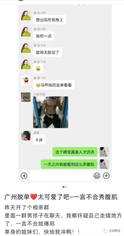 刚需女粉变现思路及方法，每天稳定300+