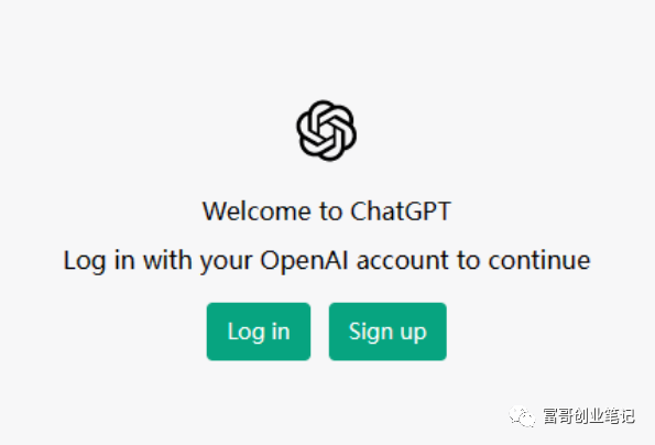 ChatGPT账号注册保姆级教程！详细操作讲解！