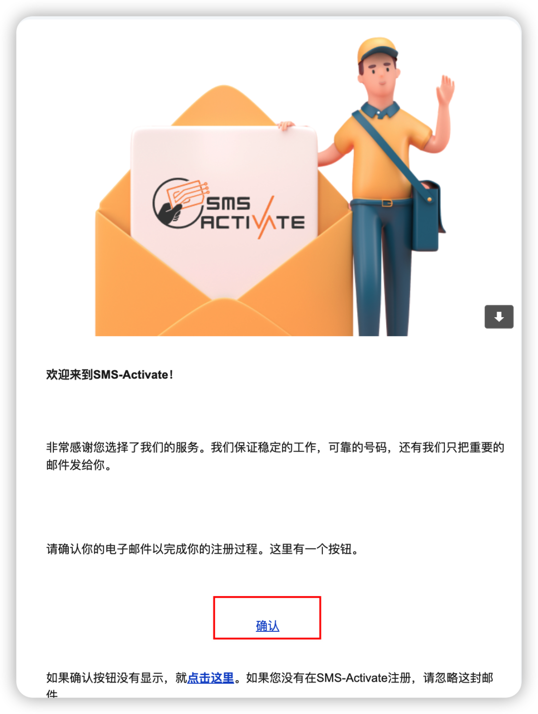 ChatGPT账号注册保姆级教程！详细操作讲解！